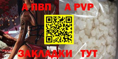 кокаин колумбия Можга