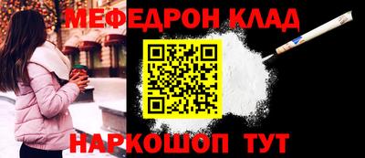 кокаин колумбия Можга