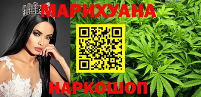 дмт Мариинск