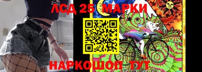 прущий лед Моздок