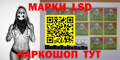 мяу мяу мука Наро-Фоминск