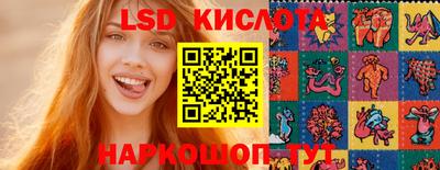 дмт Мариинск
