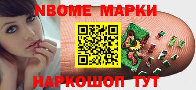 прущий лед Моздок