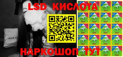 дмт Мариинск