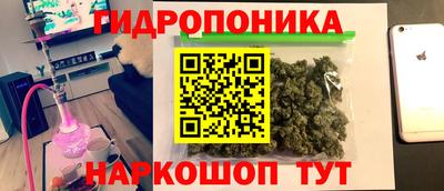 дмт Мариинск