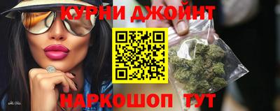 дмт Мариинск