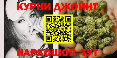гашишное масло Малгобек