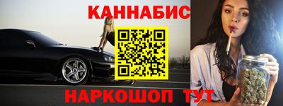 крисы Нальчик