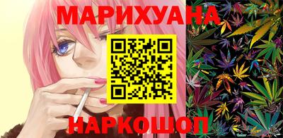 дмт Мариинск