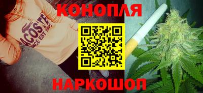 дмт Мариинск