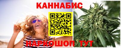 дмт Мариинск