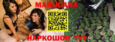 меф VHQ Малоярославец