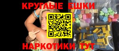 кокаин колумбия Можга