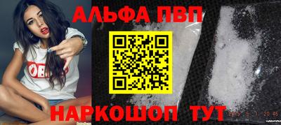 кокаин колумбия Можга