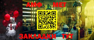 тгк Нарткала