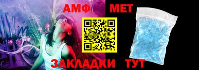 кокаин колумбия Можга