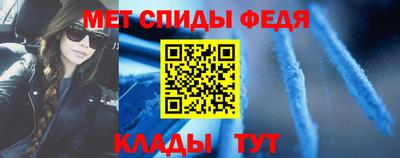 гашишное масло Малгобек