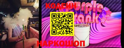 меф VHQ Малоярославец