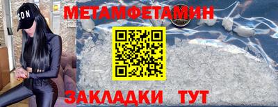 гашишное масло Малгобек