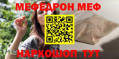 гашишное масло Малгобек