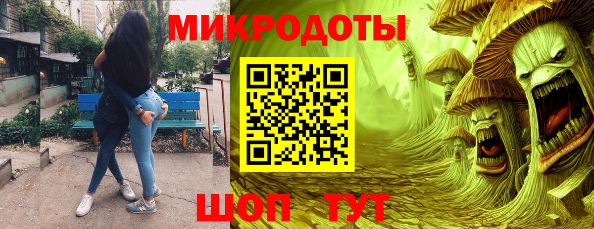 Среднеуральск  Галлюциногенные грибы Cubensis  Вход с VPN 